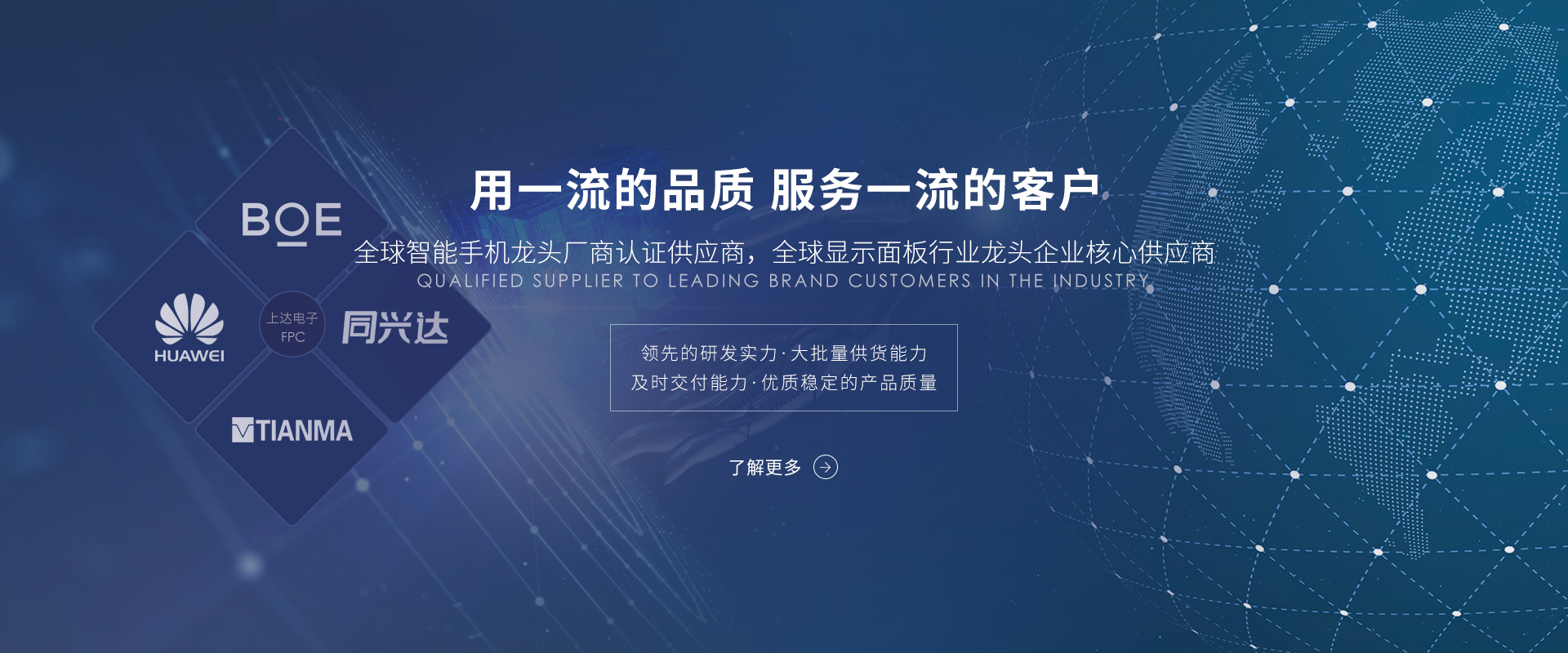 爱游戏体育app官网登录