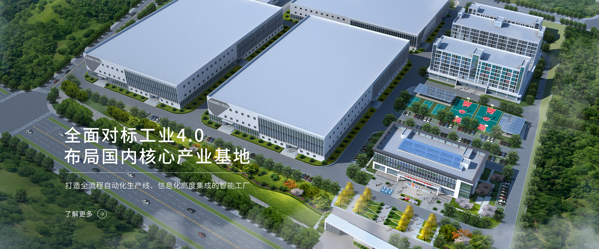 爱游戏体育app网页版下载