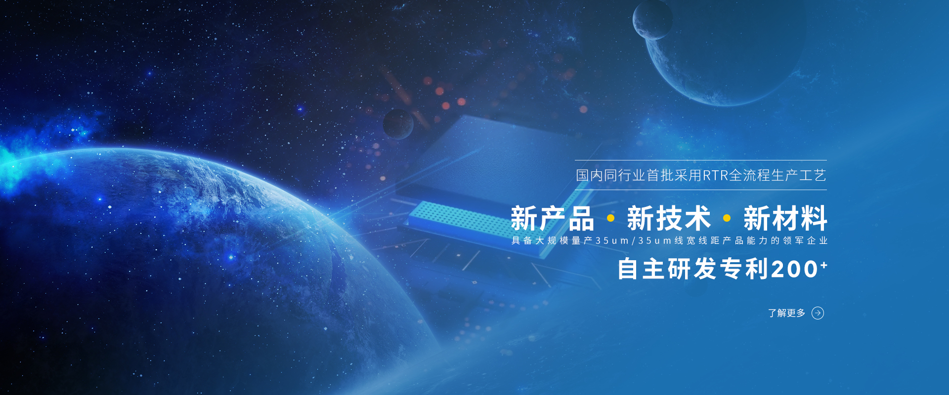 爱游戏体育app官网客服